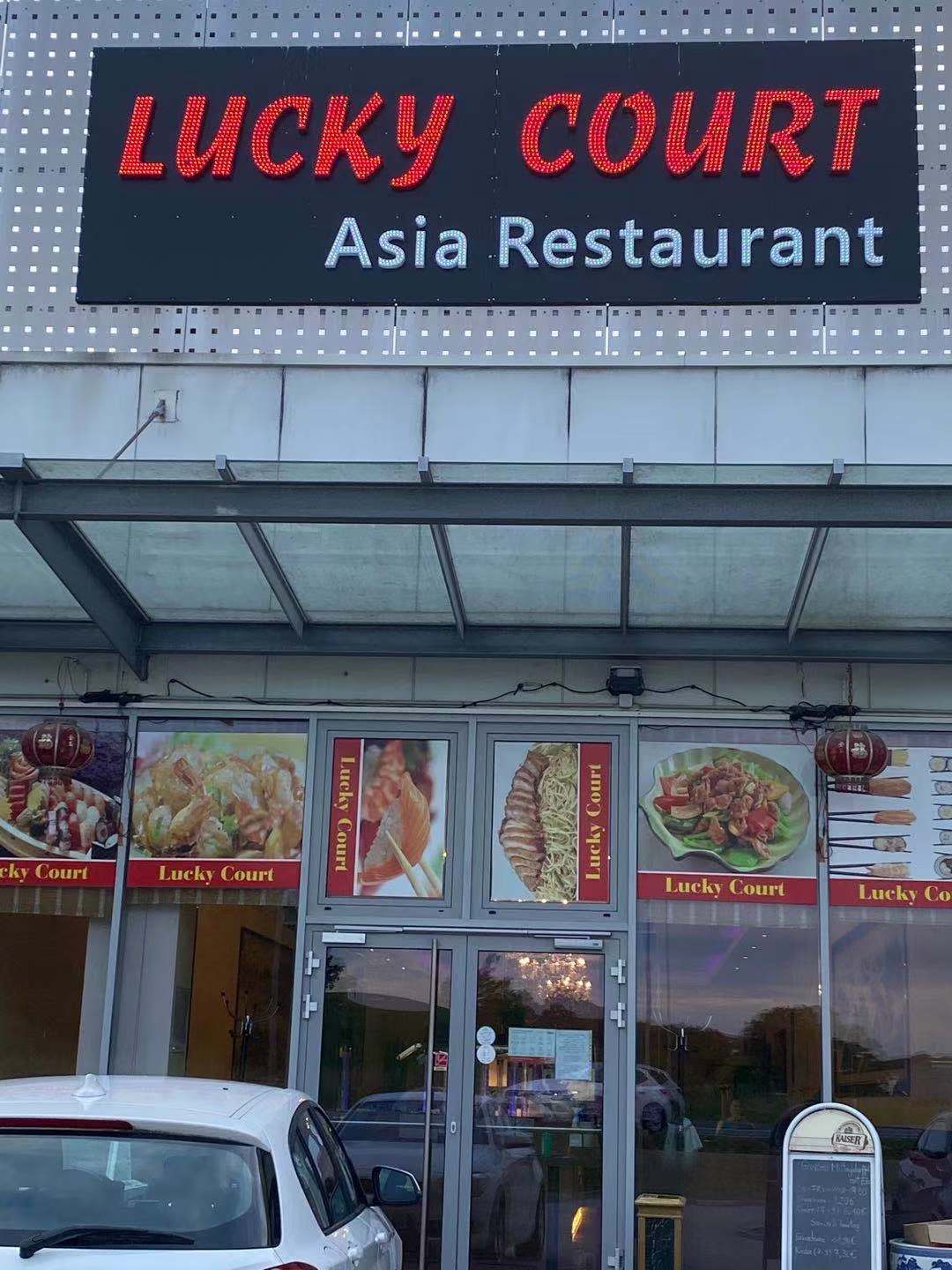China Restaurant Lucky Court Ötscherlandstraße 16, 3251 Purgstall an der Erlauf, Tel. +43 7489 20187
